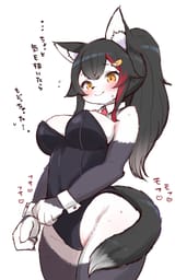 hololive mio furry 187