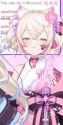 Moco-chan [sound=files.catbox.moe%2Fz00ol6.mp3]_thumb.jpg
