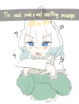 1741012174047567