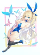 akari