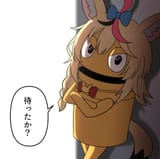 PolRepo2