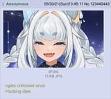 shikimiyoshinotoo