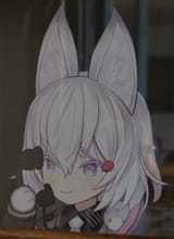 8323