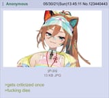 shikimiyoshino