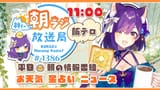 kurea6-25