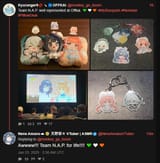nap merch