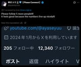 1298738912738921