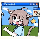 Maoexe