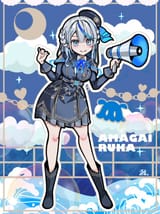 cuteruka