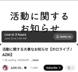 1750828222254