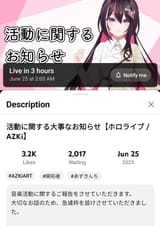 1750831255207