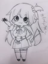 For you