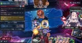 Screenshot_20250625_161848