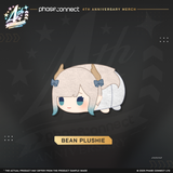 BeanPlushies-euphoriahina_1000x
