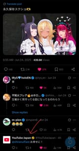 Screenshot_20250625_153625_Chrome