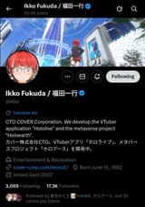 Screenshot_20250625_160411_Chrome