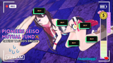 buyseiso