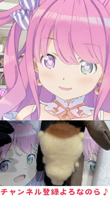(1) 【 ちいかわ 】くりまんじゅうパイセンを羊毛フェルトで作ってみるのら💓( ᐢ・o・ᐢ 🍬)ハァーッ！【姫森ルーナホロライブ】 04-59-42