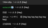 file
