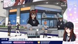 drive with sora