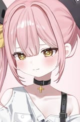 pekecute