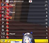 1750871785189704