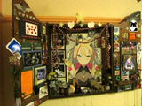 Lia Shrine
