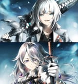 dmc2