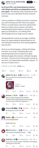 1750882948110