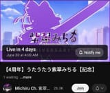 Screenshot_20250625_152311_YouTube