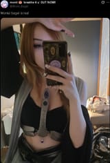 Monii