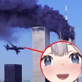 1658270859506172