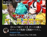 1723568993586154