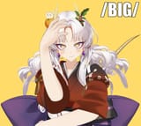 big dark flame master