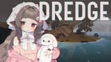 dredgeful fishy sweat