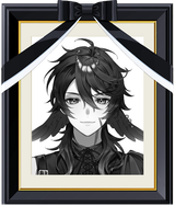 it is nagi ishidover