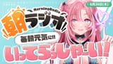 hagu6-26