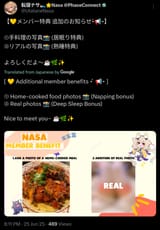 Screenshot_20250625-203432