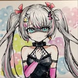 AI cry