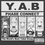 phaseconnectcover