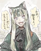 __juufuutei_raden_hololive_and_1_more_drawn_by_segablue__9b6a5c11f7d924629d0c9365f2f8be33 (1)