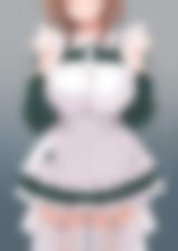 1746237567114332