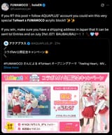 Screenshot 2025-06-25 at 20.28.01