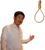 Yagoo&#039;s Solution
