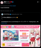 Screenshot 2025-06-25 at 20.52.12