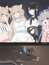 Wuffianweality