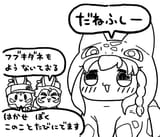 1745741807328788