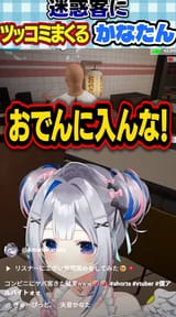 1750928861021