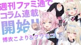 thumbnail_bPeB
