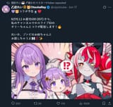1728519826303414